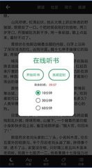 开云app登陆入口